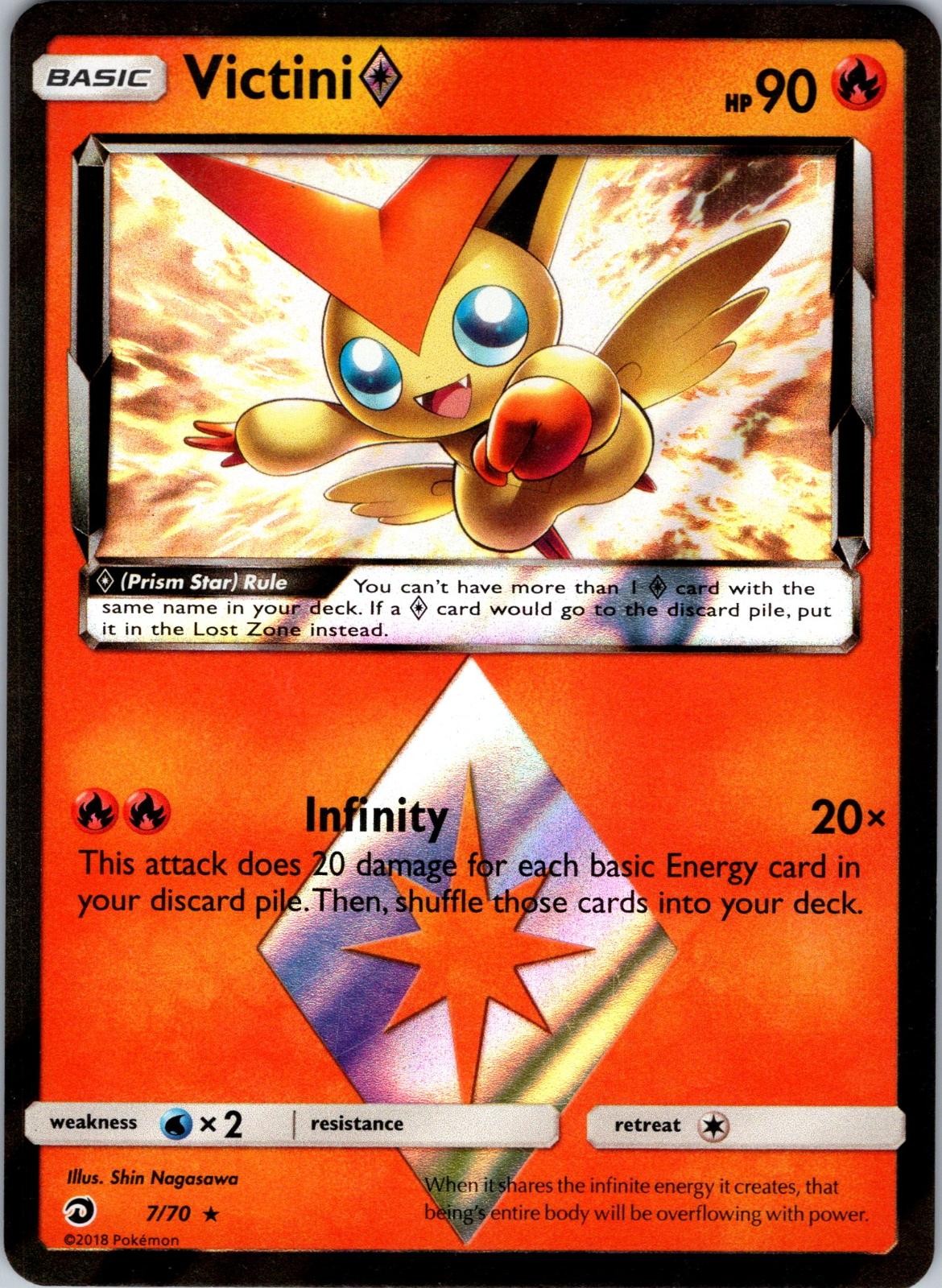 Victini ◇ 7/70 Prism Star Rare Dragon Majesty Pokemon Holo Lightly Played
