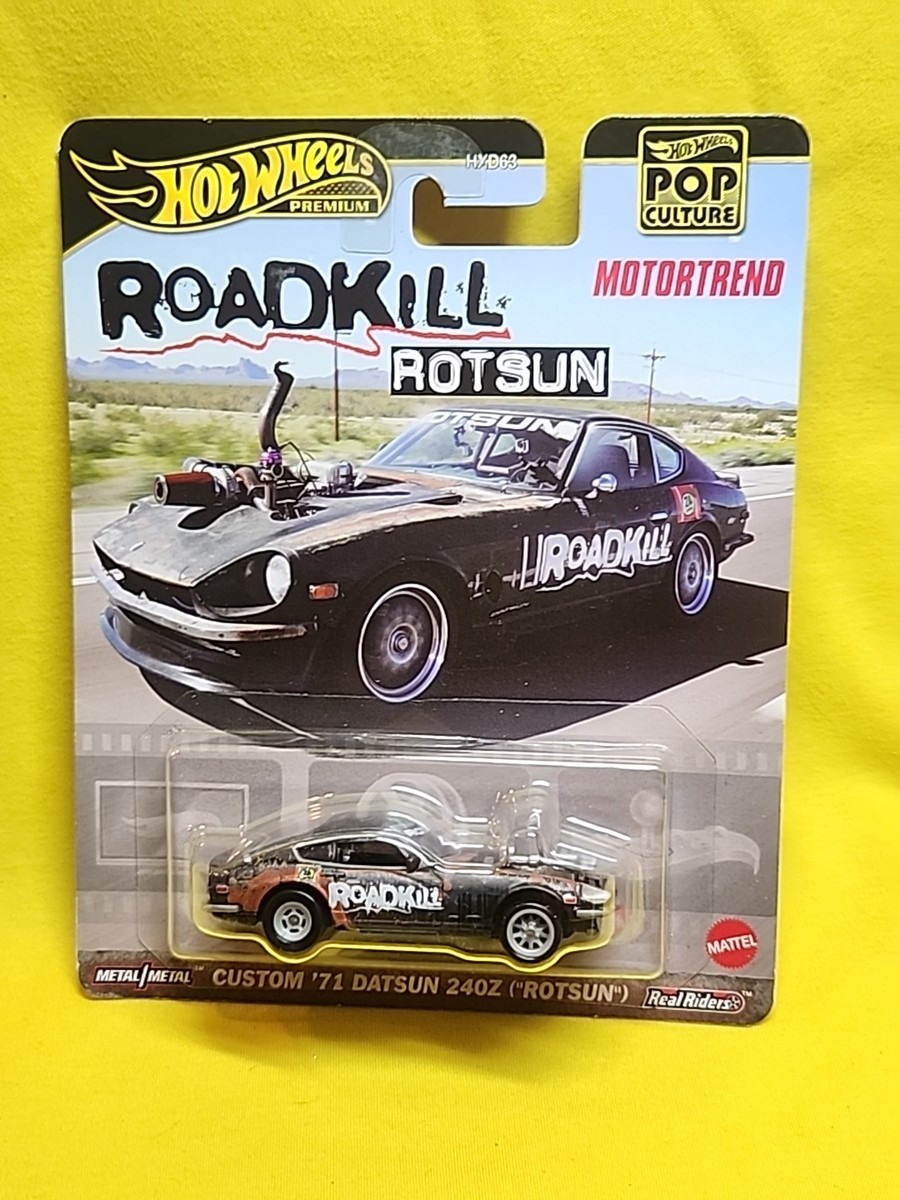 ホットウィール 日産 フェアレディ Z 240Z ロードキル RLC Hot Wheels 2024 Pop Culture Premium Roadkill Rotsun Custom '71