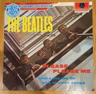 Rare LP record, VG+, THE BEATLES : Please Please Me , Parlophone 062-04219