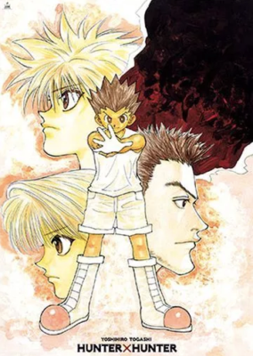 【未開封】HUNTER×HUNTER　ジャンプ展　B2 ポスター HUNTER×HUNTER B2 Poster 50th Anniversary Jump Exhibition japan