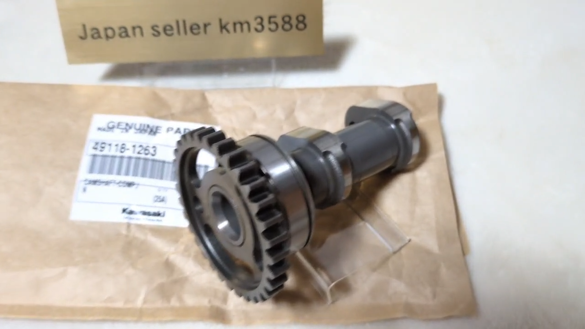 Kawasaki Genuine Camshaft Comp KX250 KX250X 21-24 49118-1263 Ships