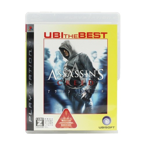Lot De 15 Jeux PS3 – Final Fantasy, Call Of Duty, Assassin's Creed – Très Bon état