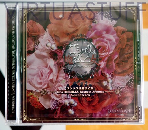 Deathsmiles I & II Special Retail Edition Nintendo Switch Esclusive Japan Market - Imagen 6 de 16