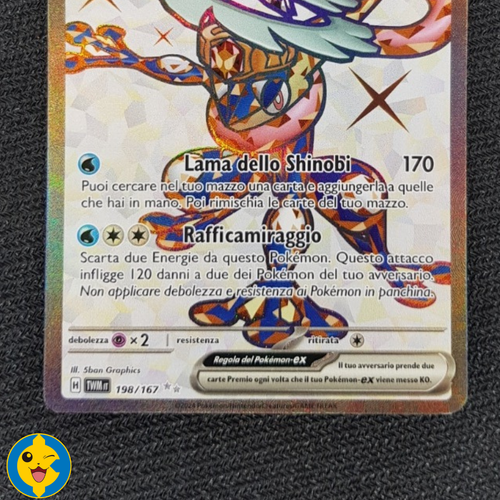 GRENINJA EX 198/167 - TWM Pokemon Crepuscolo Mascherato - ITALIANO - NEAR MINT - Foto 3 di 6