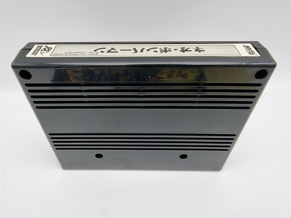 Neo Bomberman Original Kit Japan NEO GEO MVS Used | eBay