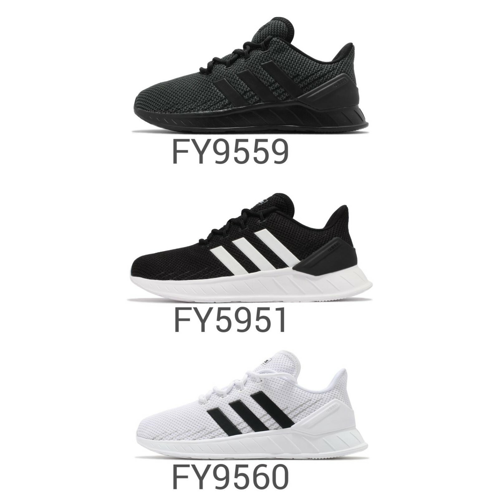 questar flow nxt white