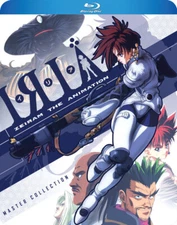 Iria Zeiram the Animation BLURAY w/ Slipcover
