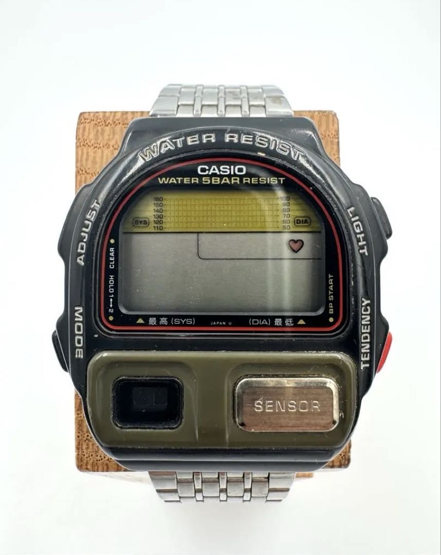 Rare 80's Vintage Casio BP-100 Men's Wrist Watch Digital Black