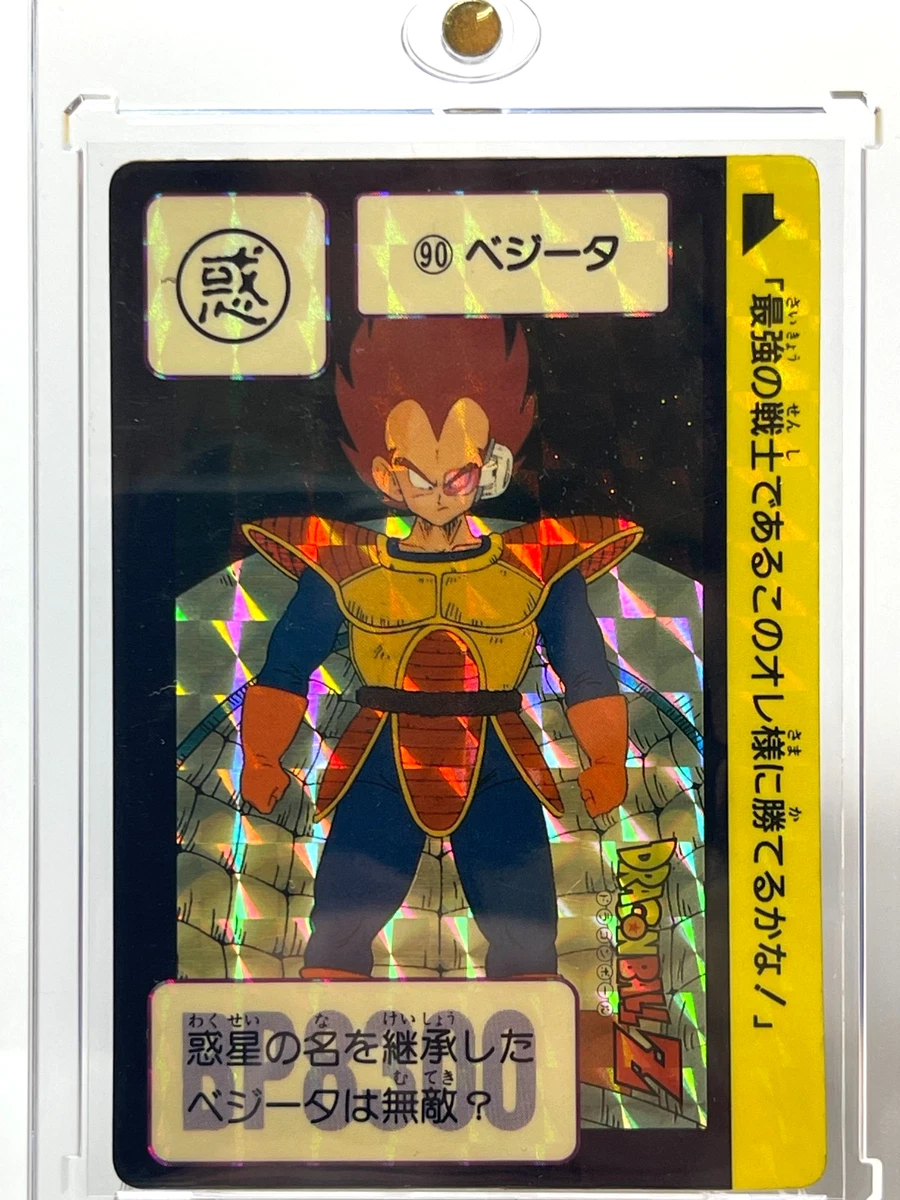 Preços baixos em Bandai Dragon Ball CCG RARO Cartões Individuais