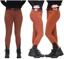 Ladies Jodhpurs Horse Riding Self Seat Stretchy Dark Brown Jodhpur