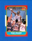 1986/1987 Fleer Basketball #8 Benoit Benjamin '86 Set Break RC Rookie Card EX/MT