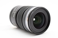 Olympus 12-50mm f/3.5-6.3 Camera Lenses for sale | eBay