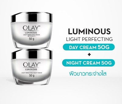 olay glutathione cream Glutathione Complex – Just Ingredients main image 0