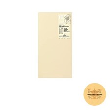 Travelers Notebook Monthly Planner Refill Regular Size