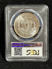 MS 64 Graded 1889 Year Morgan US Dollars (1878-1921) for sale | eBay