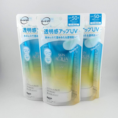 [US Seller] Skin Aqua Tone Up UV Essence Limited Mint Green 80g (Pack of 3)