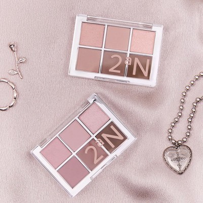 Better Me Eye Palette (18 Colors)
