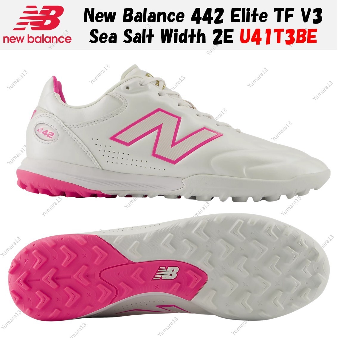 New Balance 442 Elite TF V3 Sea Salt Width 2E U41T3BE Men's Size