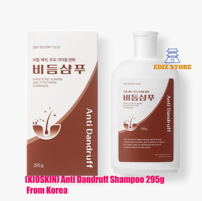 KIOSKIN Anti Schuppen Shampoo 295g aus Korea