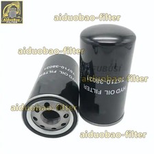 2x Hydraulic Filter T5710-38031 For Kioti Tractor Nx4510c Nx5010 Nx5510c Rx6010c