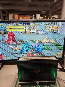 King Of The Monsters Neo Geo MVS SNK 100% AUTHENTIC - TESTED *SECURITY SEAL*