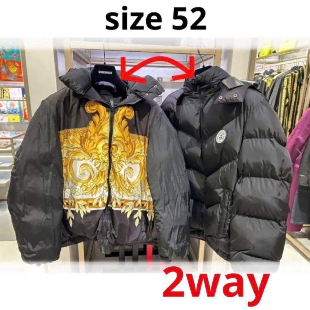 VERSACE Baroque pattern reversible down jacket 52 - image 1