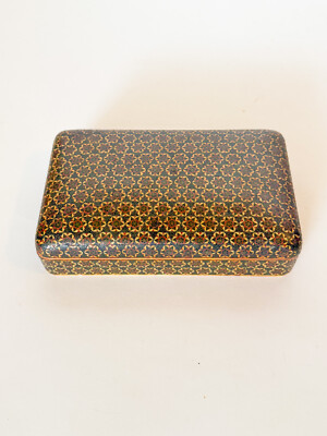 Persian Micro Mosaic Khatam Inlaid Pillow Jewelry Trinket Box, Early 20th Cent