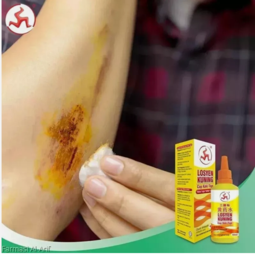 60ml (X 2) First Aid Wounds Acriflavine Antibacterial Yellow Lotion Three Legs - Picture 5 of 5