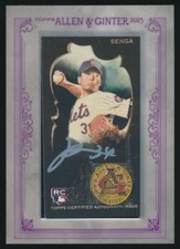 2023 Topps Allen & Ginter X Baseball Cards Checklist and Odds 27