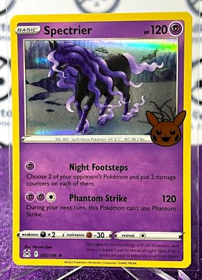Chandelure 2023 Pokemon Pokémon Trick or Trade Card Holo 026/196 CGC