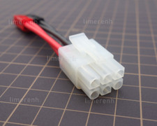 DC Power Anderson Adapter Cable For For Galaxy DX 48T/93T/94/95T/95T2 Radio