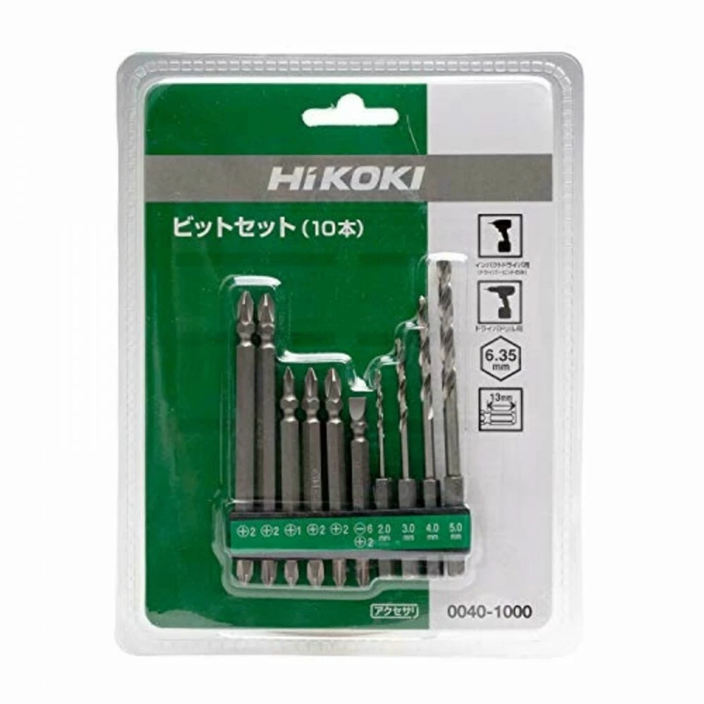 Hitachi sale bit set