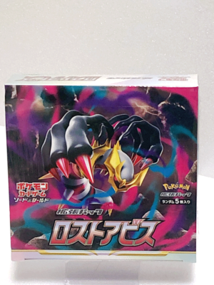 Pokemon Card Sword & Shield Lost Abyss Booster Box s11 Shrink