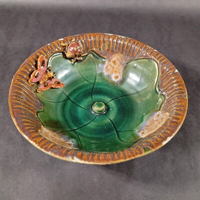 Terra Cotta Studio Art Pottery Bug Bowl Beetle Butterfly Small 7.5'' Diameter