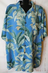 Island-Passport-Mens-Size-2XLT-Hawaiian-Style-Floral-Print-Button-Down-Shirt
