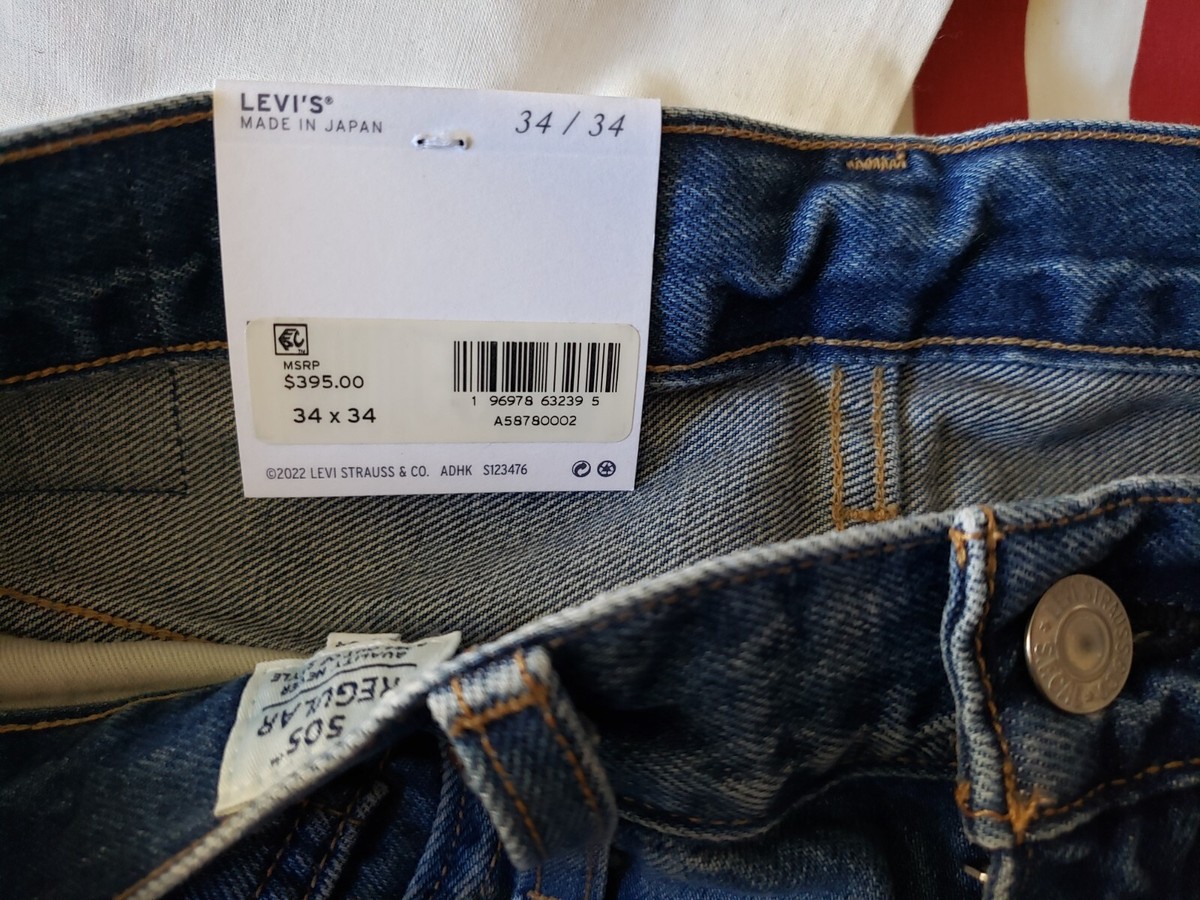 MADE in JAPAN LEVI'S 505 Selvedge MADE in JAPAN LEVI'S 505 Selvedge