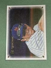 David Wright 2007 Upper Deck Masterpieces New York Mets #70 DD874