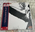 LED ZEPPELIN S/T ATLANTIC P6516A JAPAN OBI LP 10TH ANNIVERSARY 1979 ORIG EX/EX
