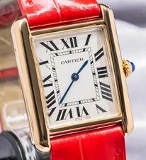 Cartier Tank Solo Small Model Yellow Gold Ladies 31mm Silver Dial Steel W1018755