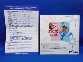 SS Time Gal & Ninja Hayate Taito 1997 Sega Saturn Retro Game TIME GAL & Reenge