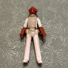 Vintage Star Wars Admiral Ackbar 1982 Action Figure Kenner Mint