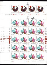 RB 200 SETS TONGA 2017 - MNH - YEAR OF THE ROOSTER - SPACE - 10 SHEETS 