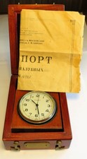 Poljot Kirova Deckuhr Schiffs Marine Chronometer mit Papieren Originalbox CCCP