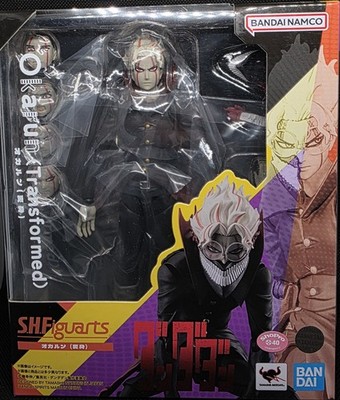 S.H.Figuarts DanDaDan Okarun Transformation TAMASHII NATIONS Action Figure 