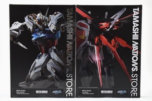 Metal Build Aile Striker | eBay