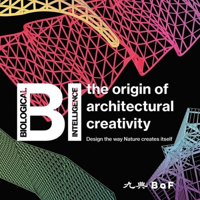 BI: the origin of architectural creativity: 9 modules for non-linear interactive