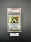 1999 POKEMON JPN CD PROMO CD PROMO #143 SNORLAX-HOLO JAPANESE  - PSA 8