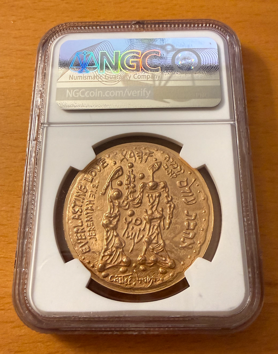 Israel 1989 Gold 1 oz 34 Gram Medal NGC MS69 Messiah - Colorized