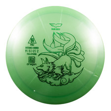 Yikun Discs - HU - 9 Speed Disc Golf Control ...