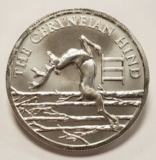 1 oz 999 Silver - Ceryneian Hind - 12 Labors of Hercules - Provident - SKU-F4477 85.05 per troy oz